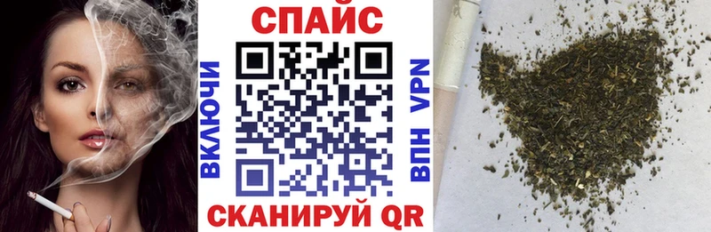 Купить  Междуреченск  БУТИРАТ буратино 