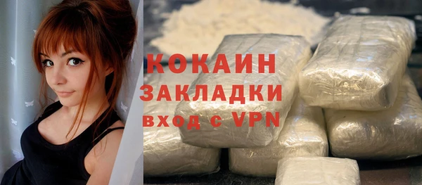 круглые Белоозёрский