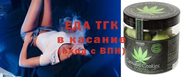 кокаин VHQ Богданович
