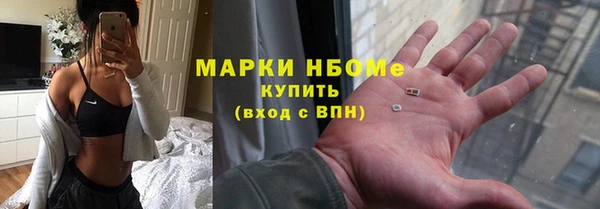 кокаин VHQ Богданович