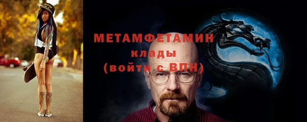 кокаин VHQ Богданович