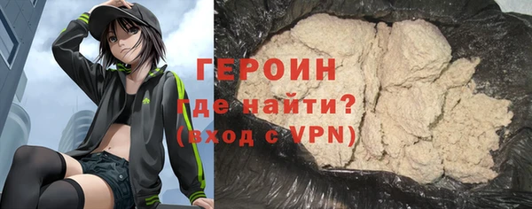 дмт Беломорск