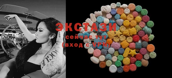 кокаин VHQ Богданович