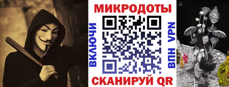 Псилоцибиновые грибы ЛСД  Купить где  Междуреченск 