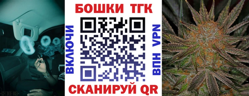 Купить  Междуреченск  Конопля LSD WEED 